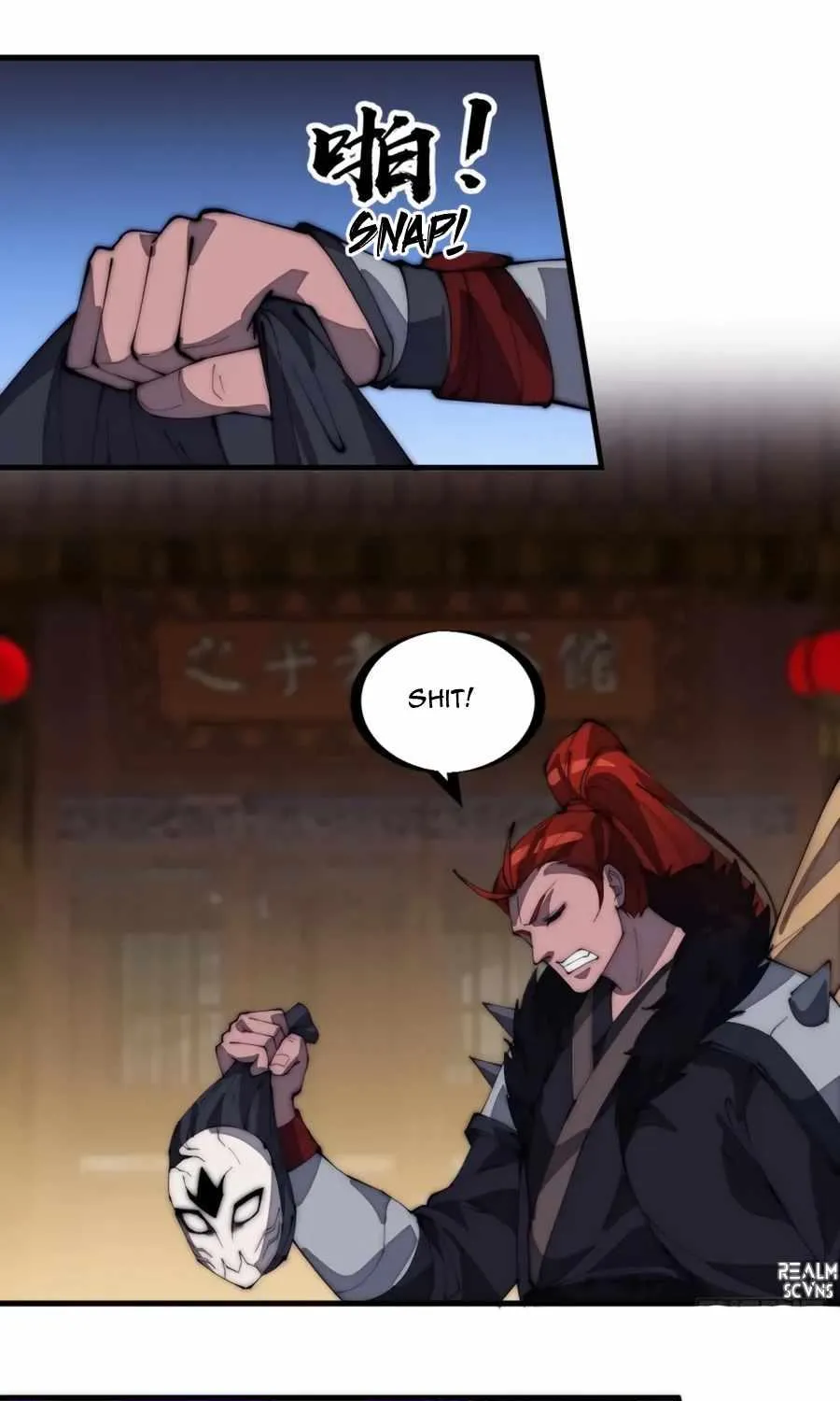 Read Start A Mountain chapter 178 image 20 on Lezhin