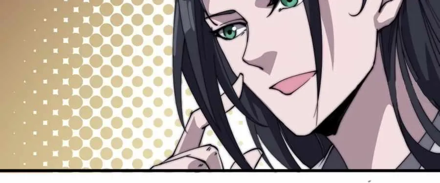 Read Start A Mountain chapter 181 image 20 on Lezhin