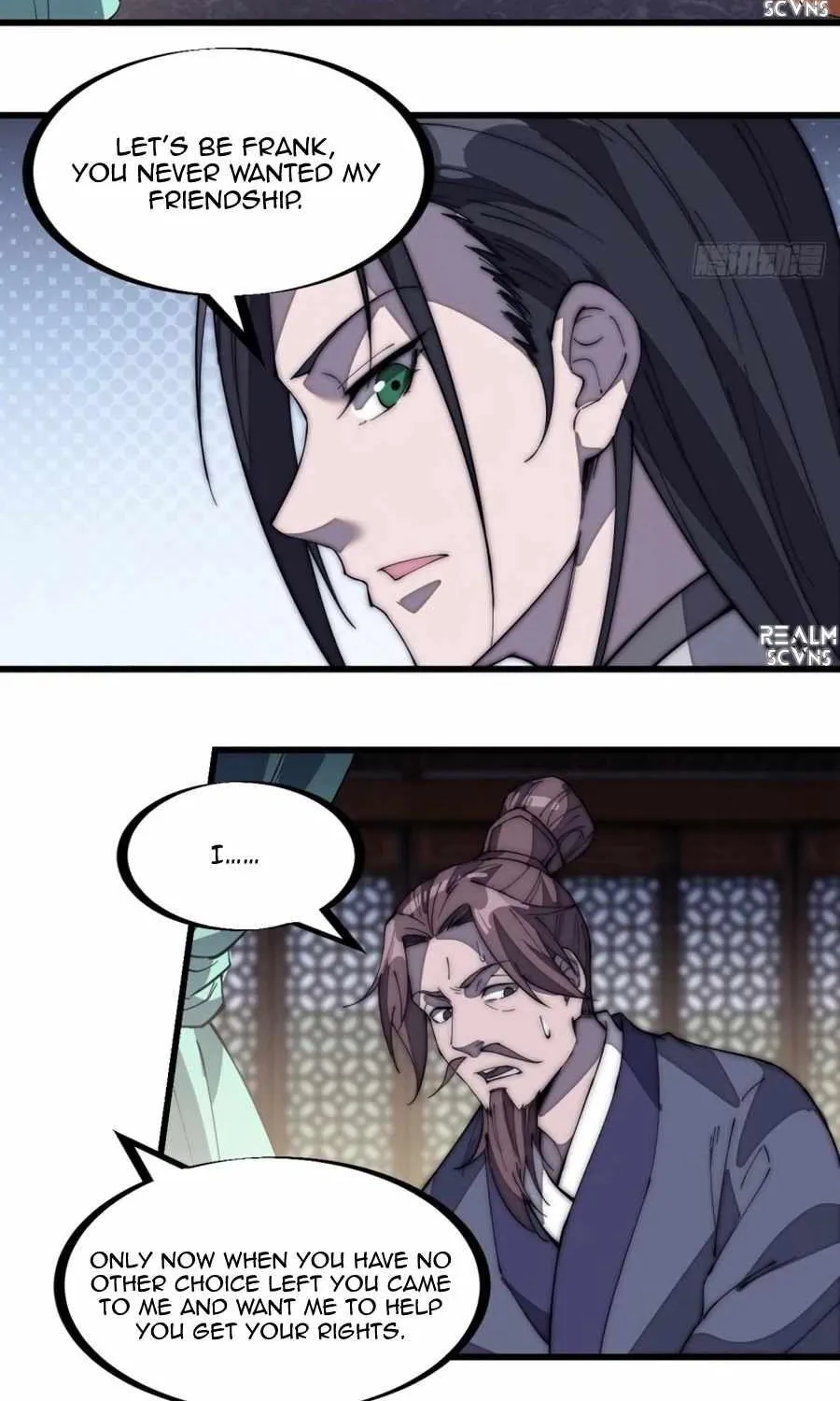Read Start A Mountain chapter 182 image 15 on Lezhin