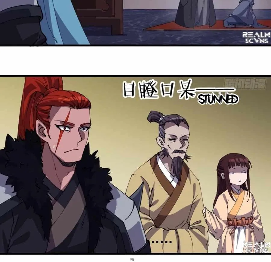Read Start A Mountain chapter 182 image 21 on Lezhin