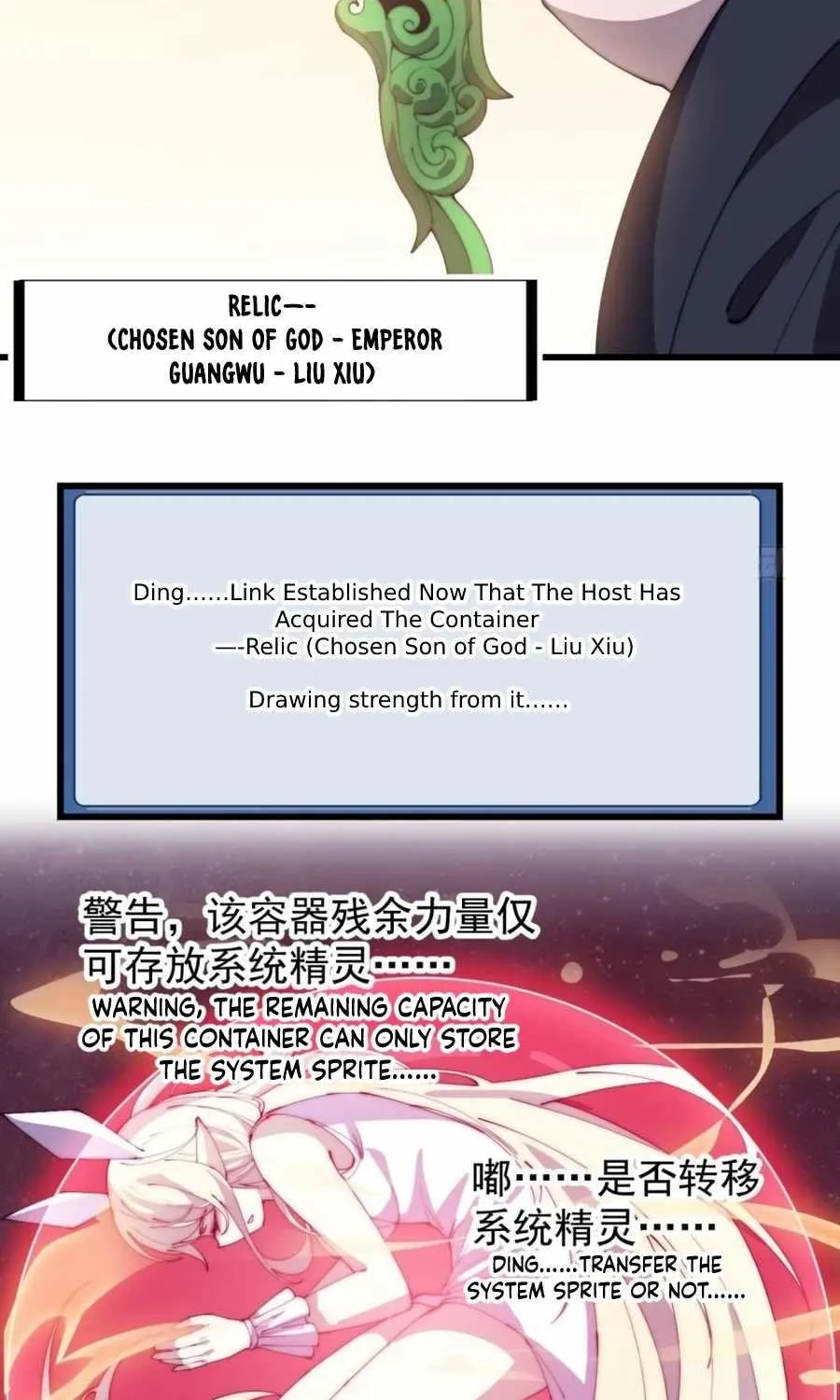 Read Start A Mountain chapter 182 image 40 on Lezhin