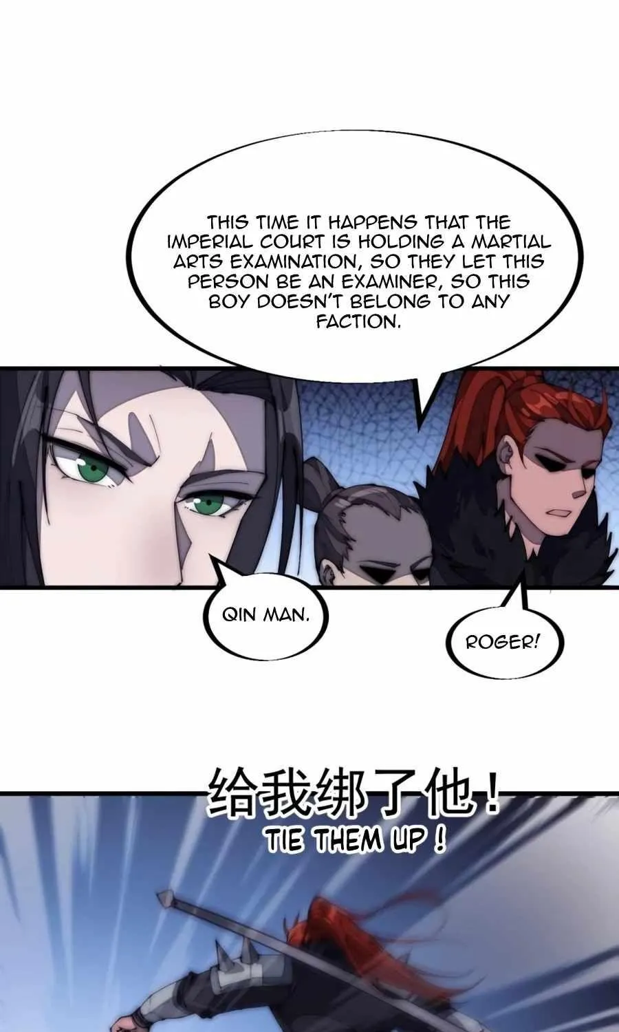 Read Start A Mountain chapter 184 image 26 on Lezhin