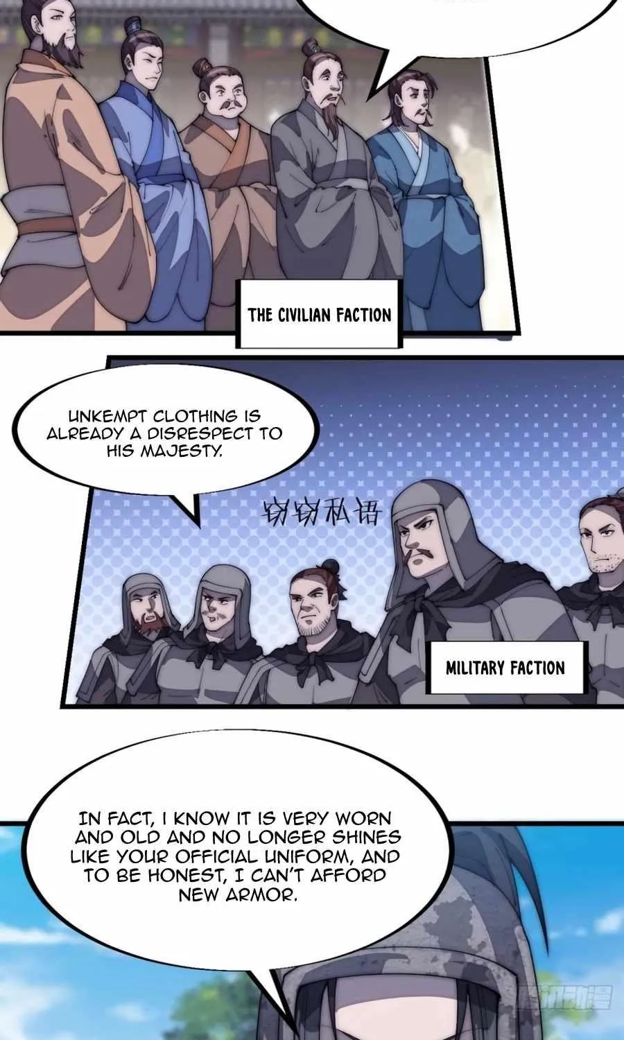 Read Start A Mountain chapter 185 image 13 on Lezhin