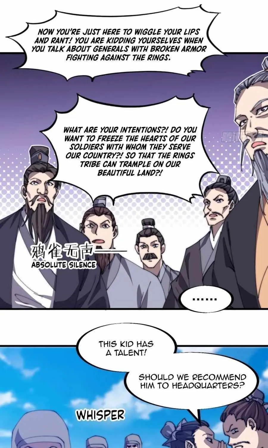 Read Start A Mountain chapter 185 image 20 on Lezhin