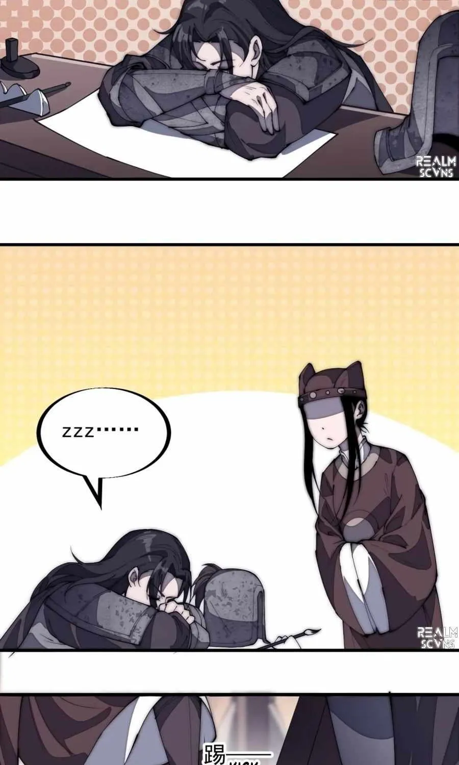 Read Start A Mountain chapter 185 image 30 on Lezhin