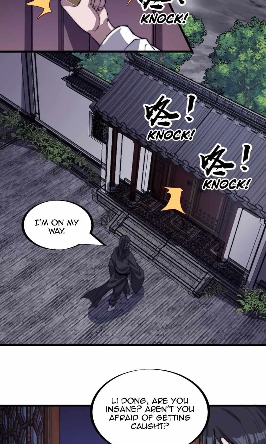 Read Start A Mountain chapter 186 image 17 on Lezhin