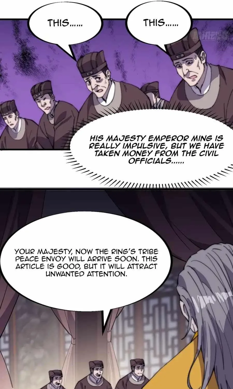 Read Start A Mountain chapter 187 image 11 on Lezhin