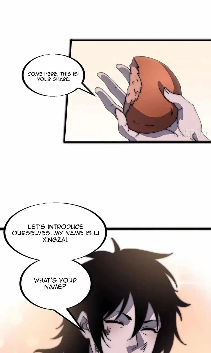 Read Start A Mountain chapter 187 image 43 on Lezhin