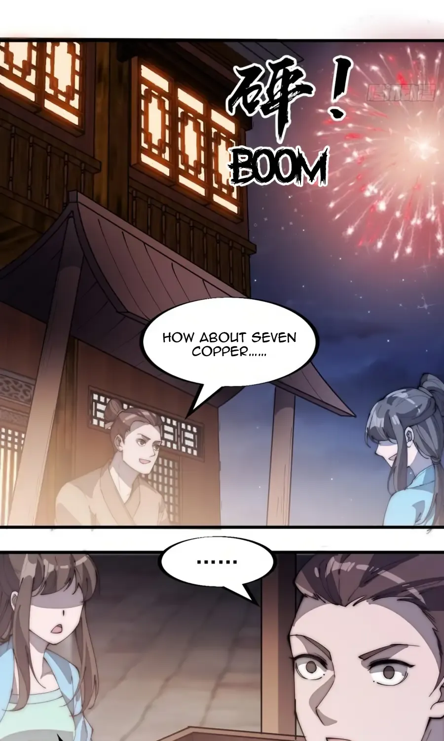 Read Start A Mountain chapter 188 image 12 on Lezhin