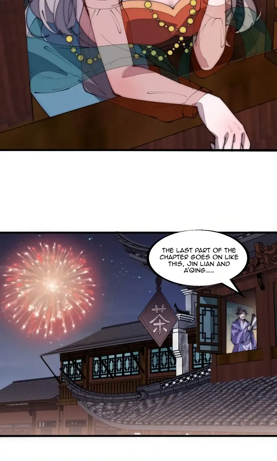 Read Start A Mountain chapter 188 image 16 on Lezhin