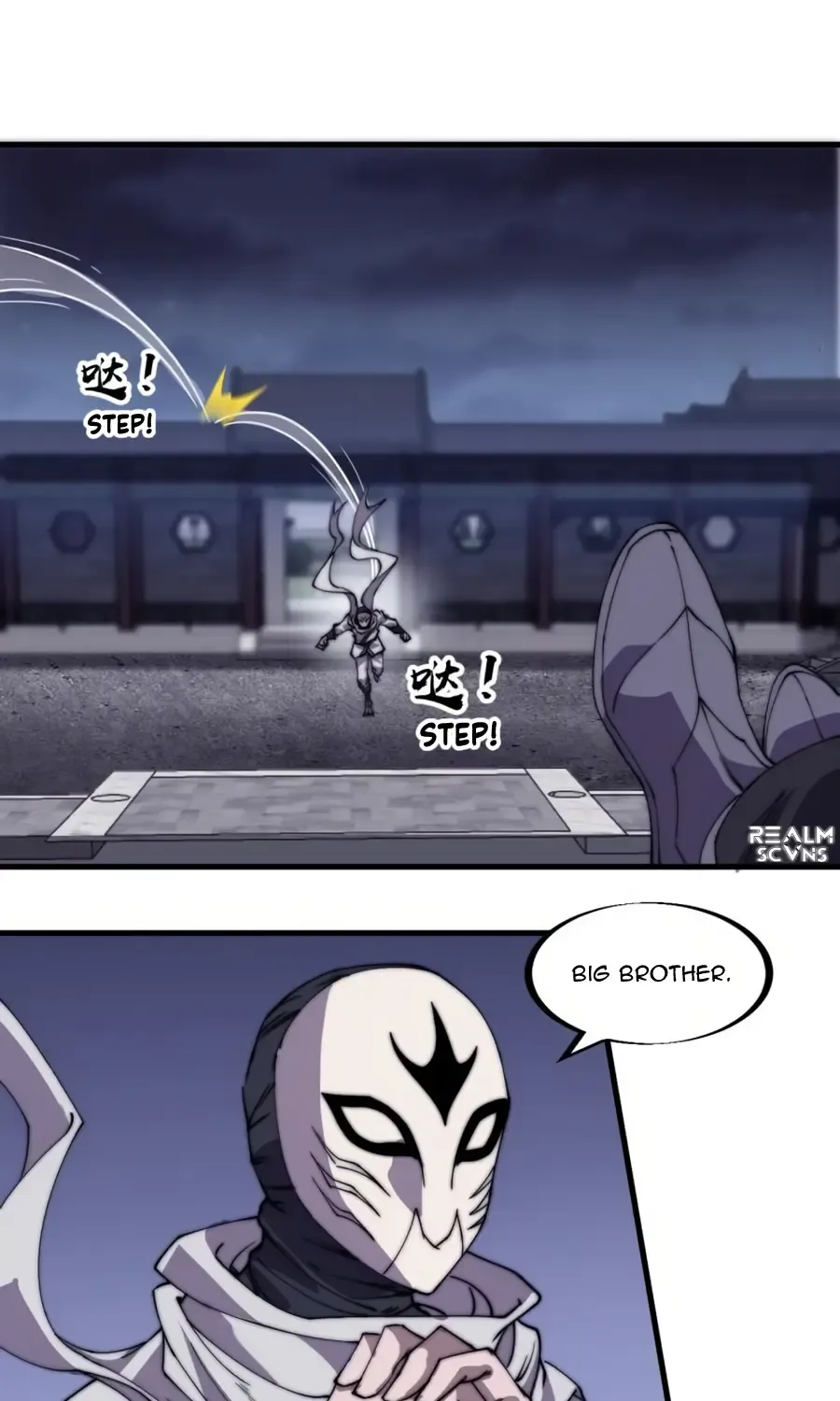 Read Start A Mountain chapter 188 image 30 on Lezhin