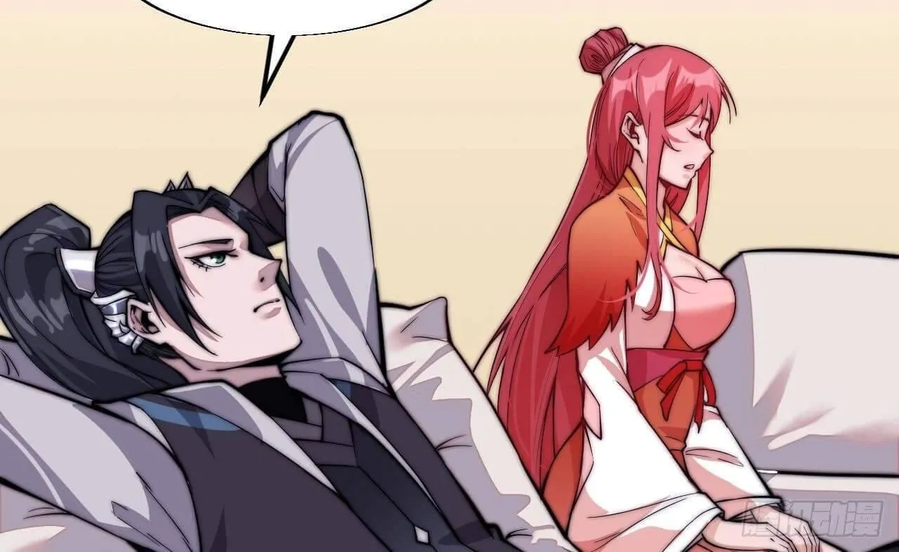 Read Start A Mountain chapter 19 image 33 on Lezhin