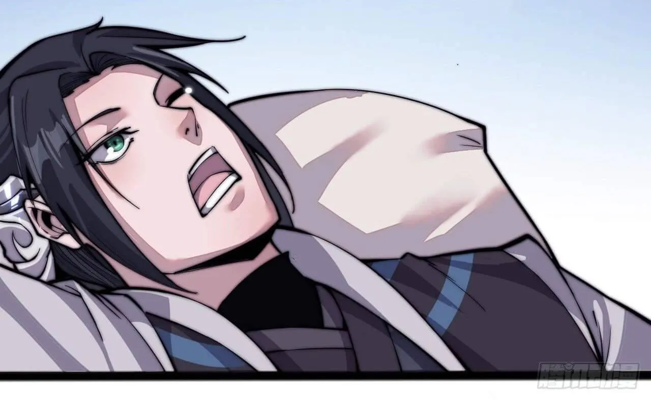 Read Start A Mountain chapter 19 image 35 on Lezhin