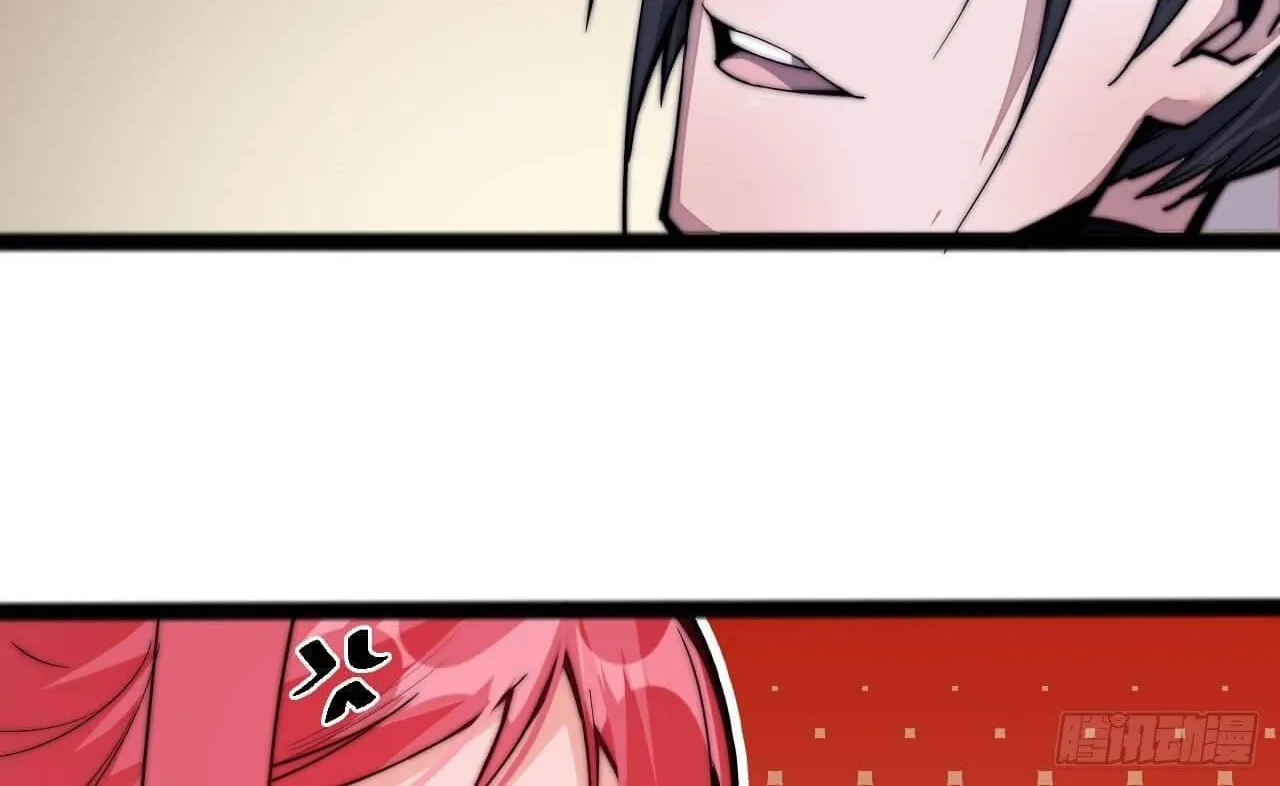 Read Start A Mountain chapter 19 image 37 on Lezhin