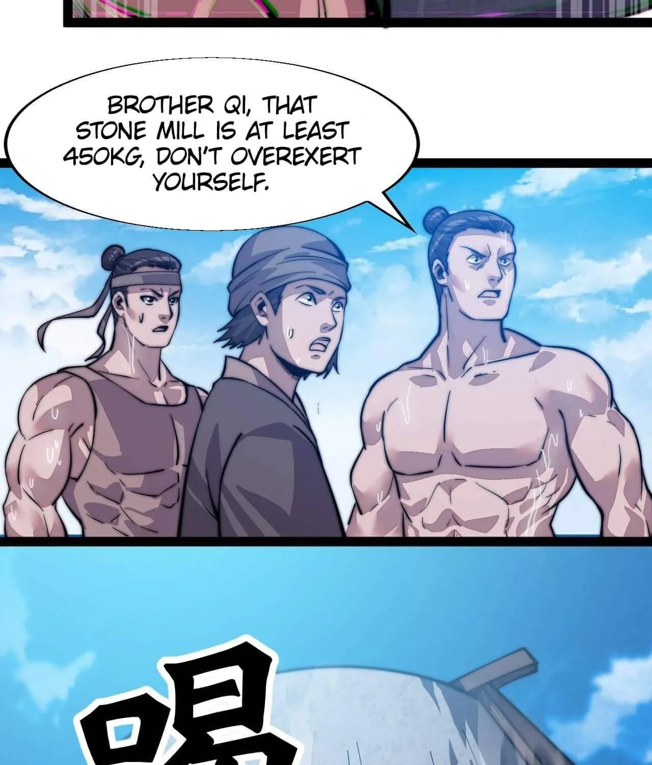 Read Start A Mountain chapter 19 image 46 on Lezhin