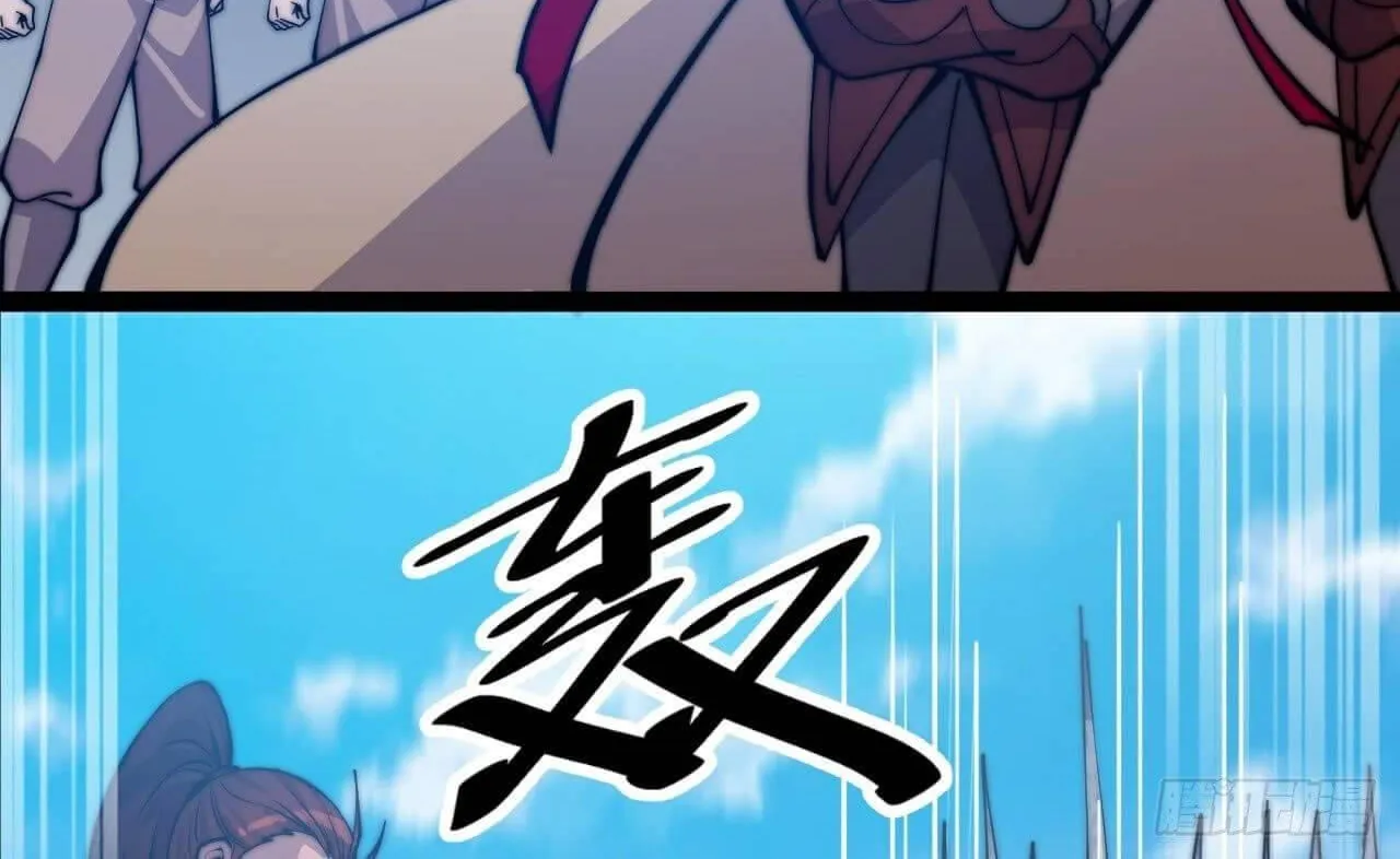 Read Start A Mountain chapter 19 image 49 on Lezhin