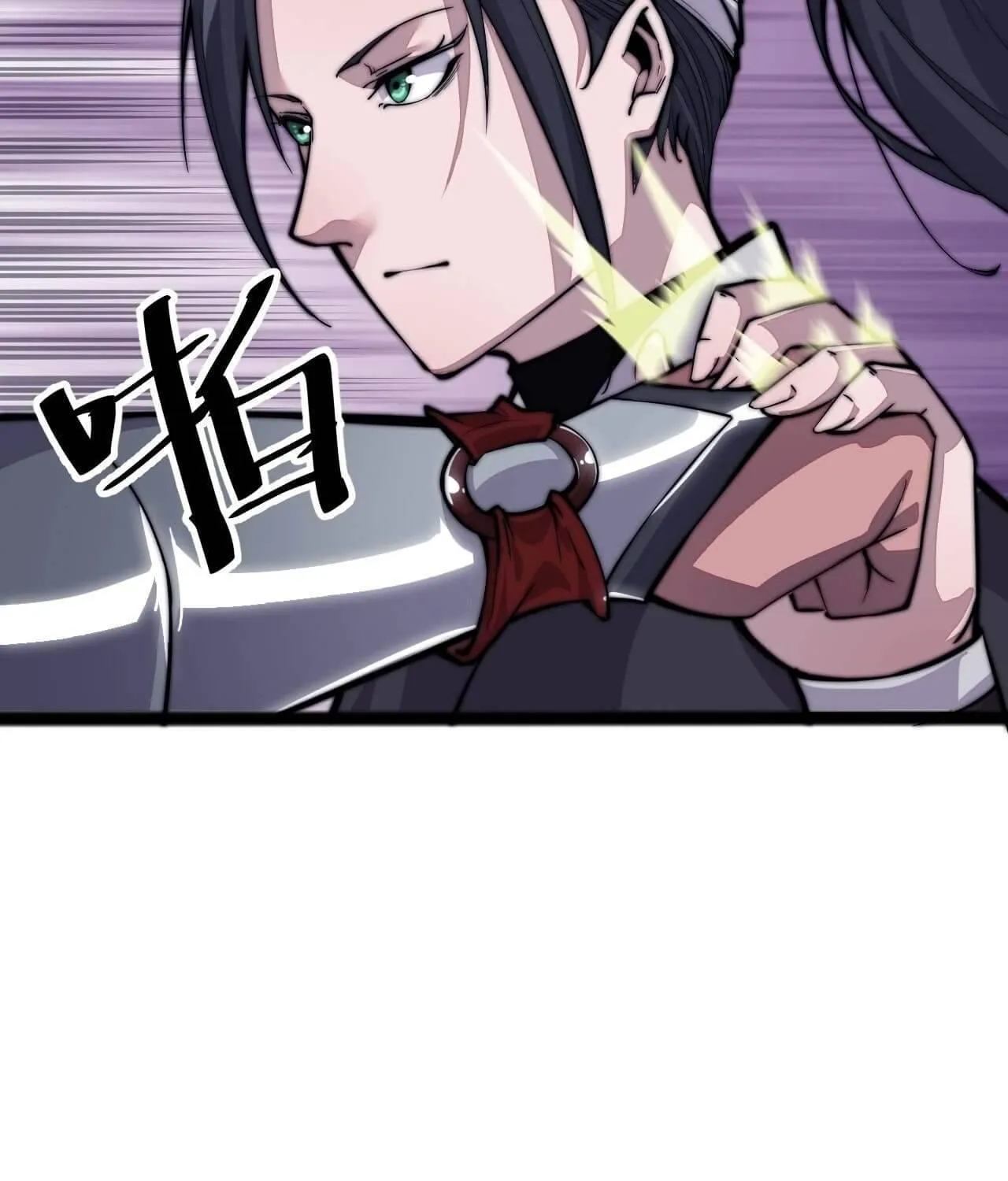 Read Start A Mountain chapter 19 image 62 on Lezhin