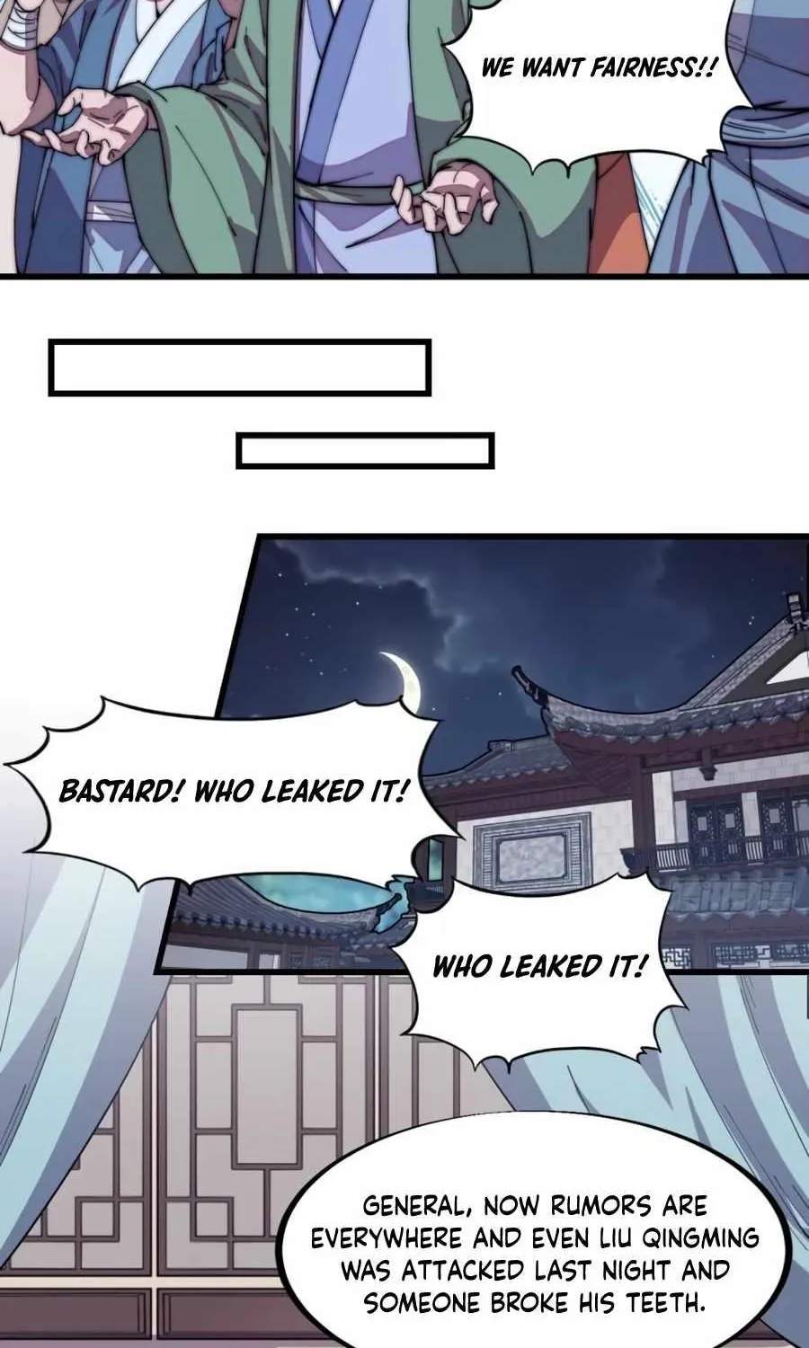 Read Start A Mountain chapter 190 image 14 on Lezhin