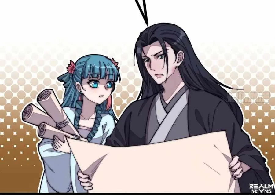 Read Start A Mountain chapter 190 image 23 on Lezhin