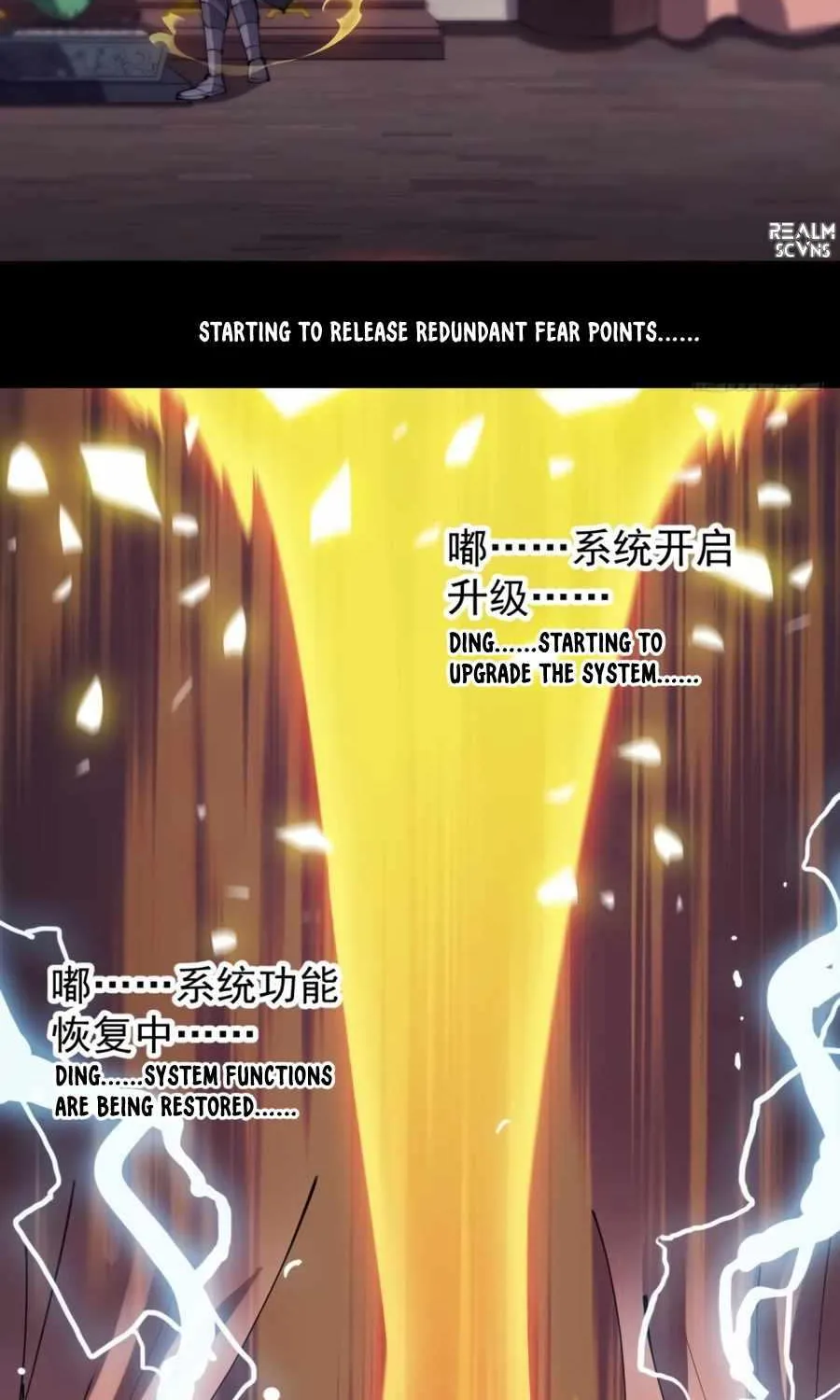 Read Start A Mountain chapter 192 image 29 on Lezhin
