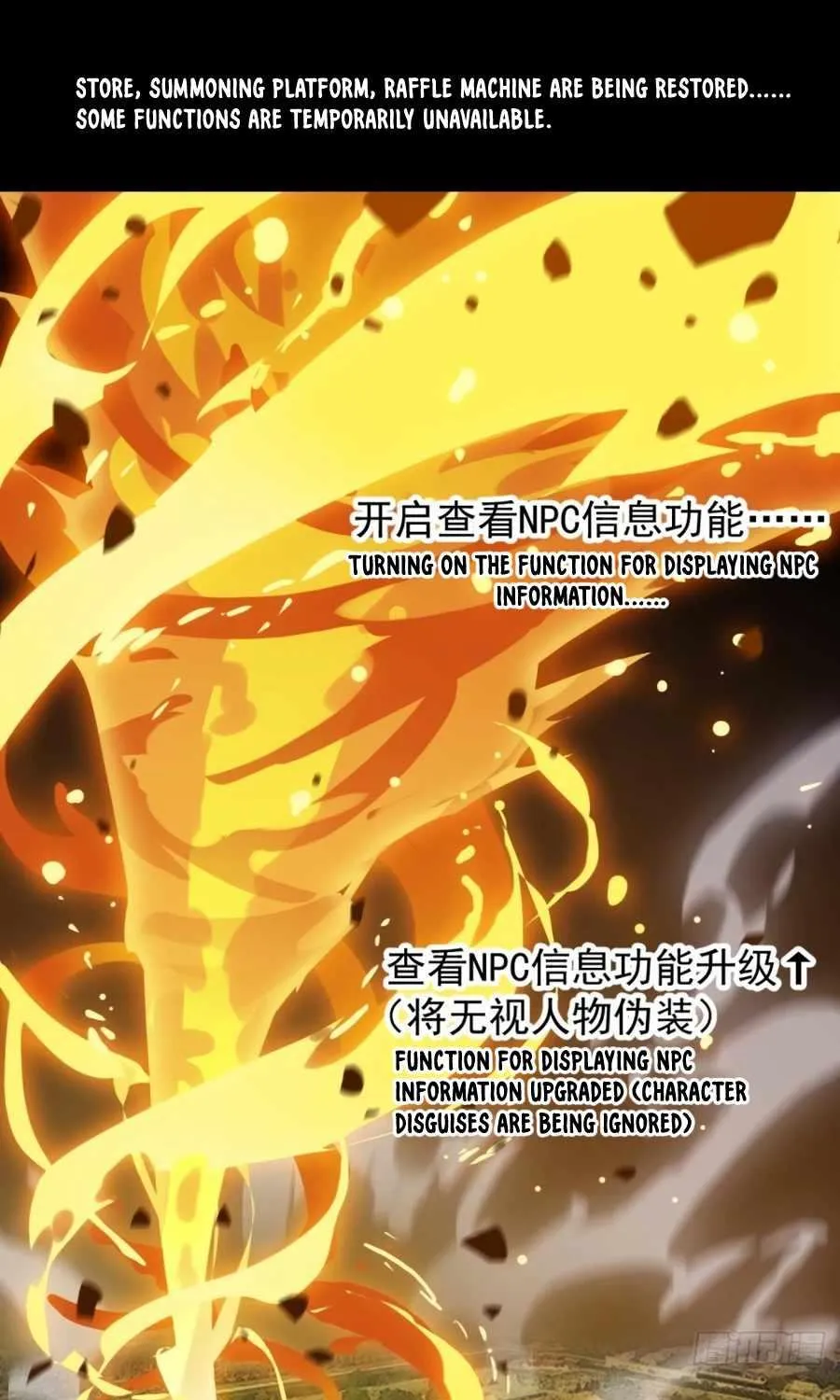 Read Start A Mountain chapter 192 image 31 on Lezhin