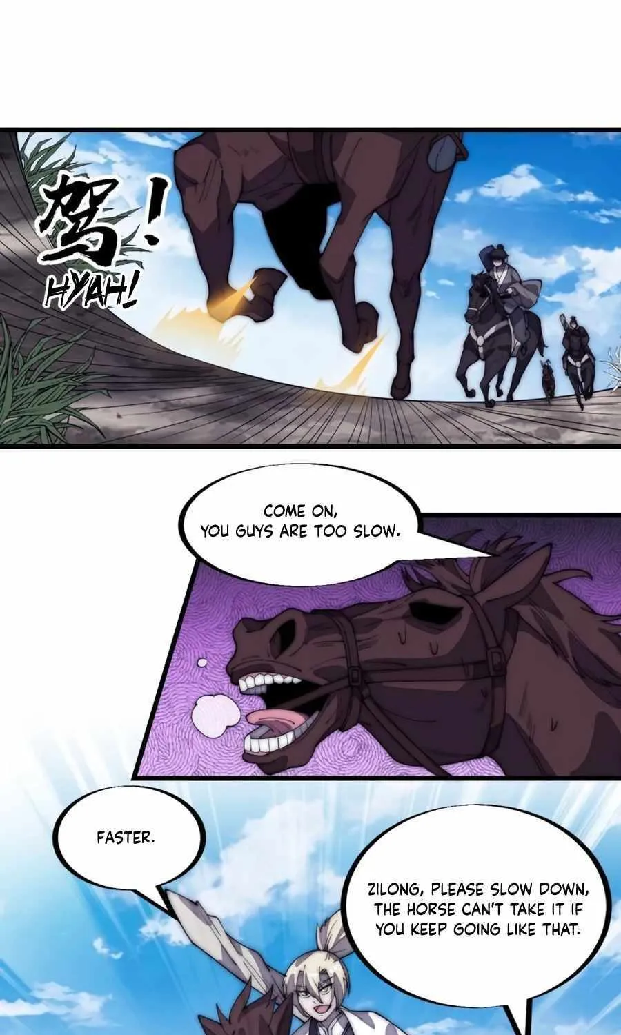 Read Start A Mountain chapter 193 image 11 on Lezhin