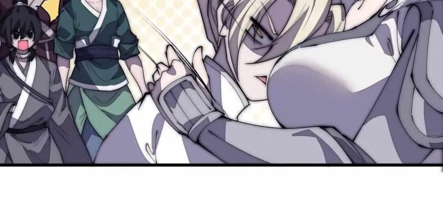 Read Start A Mountain chapter 193 image 33 on Lezhin