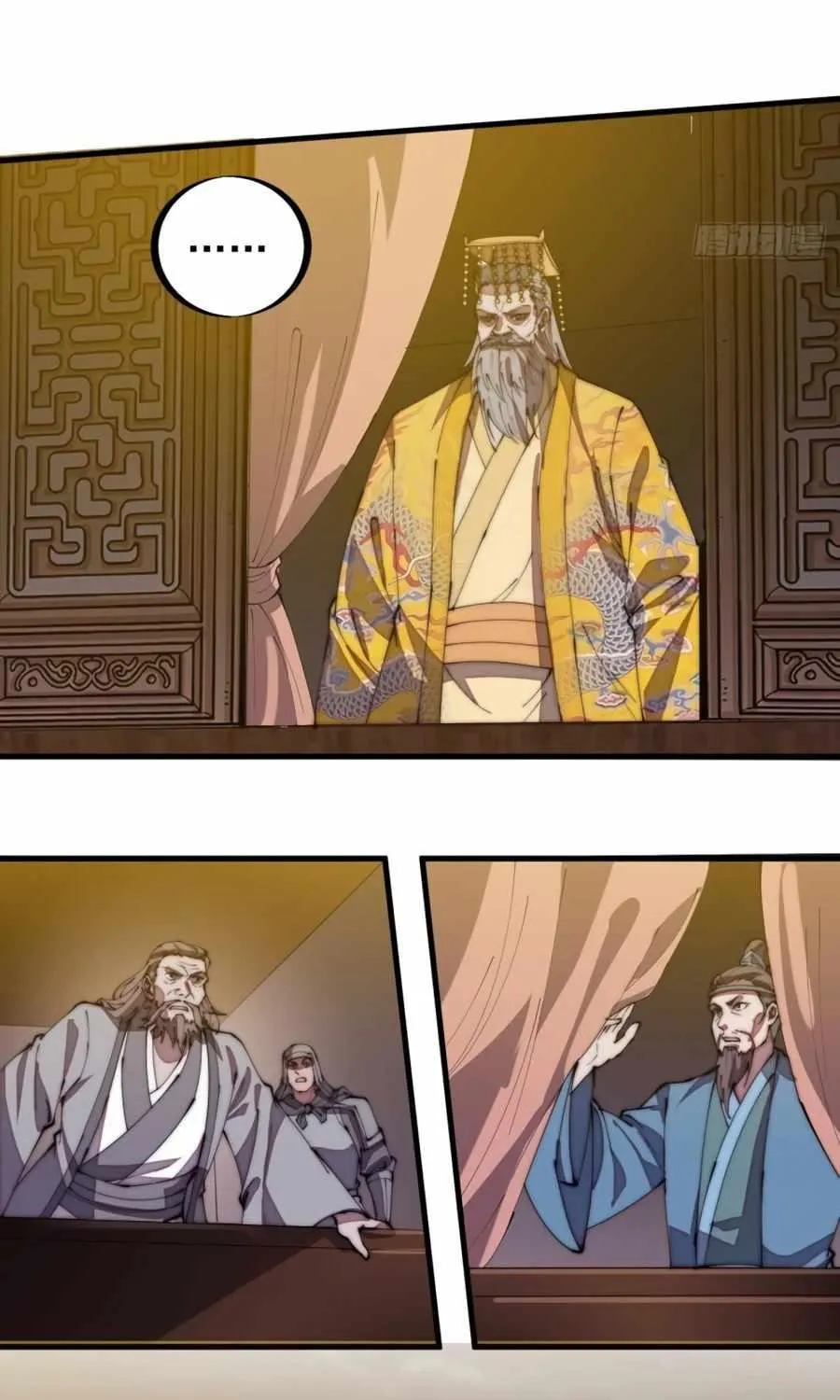 Read Start A Mountain chapter 193 image 7 on Lezhin