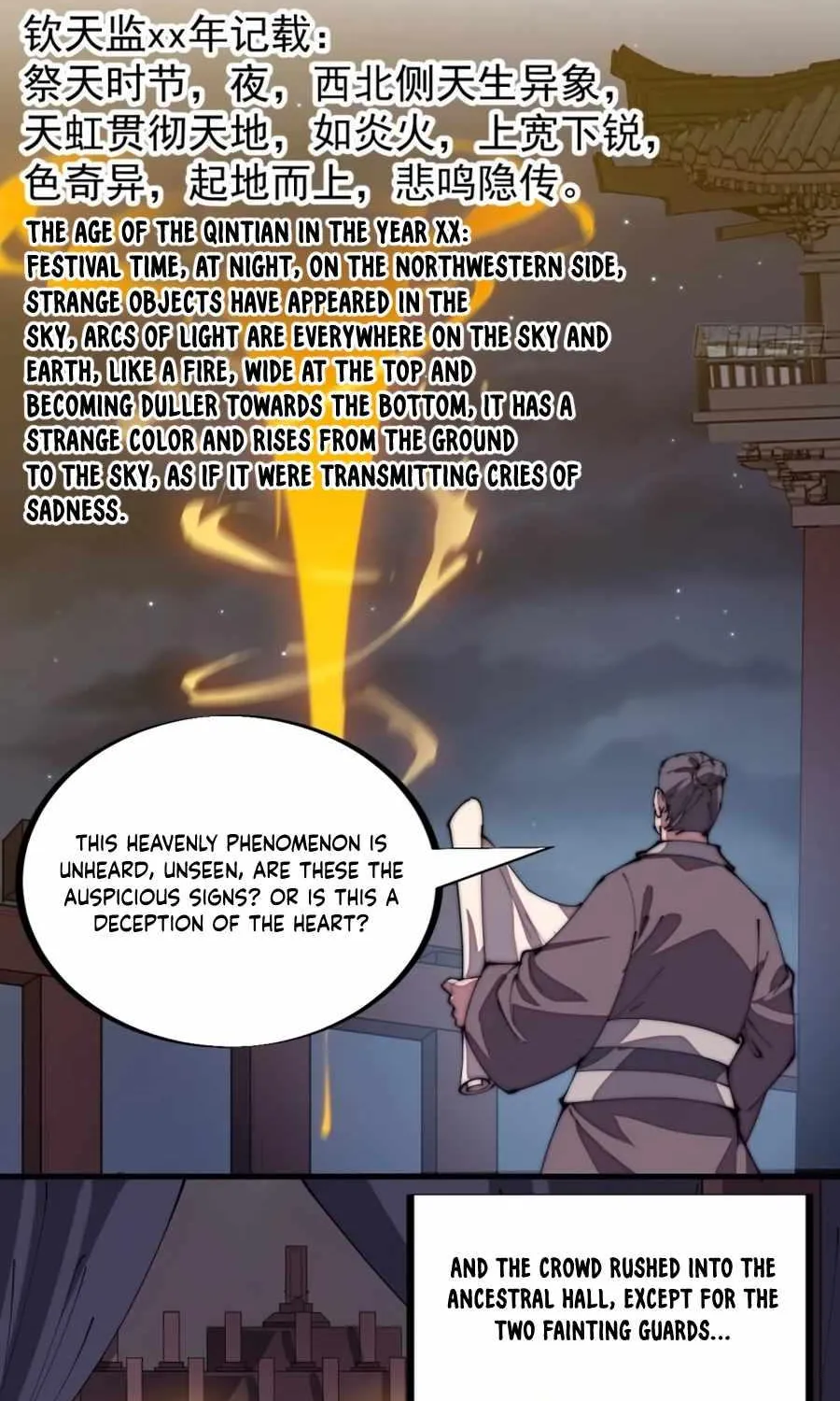 Read Start A Mountain chapter 193 image 8 on Lezhin