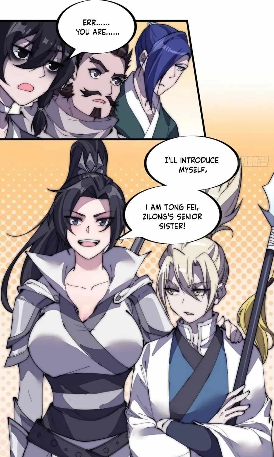 Read Start A Mountain chapter 194 image 4 on Lezhin