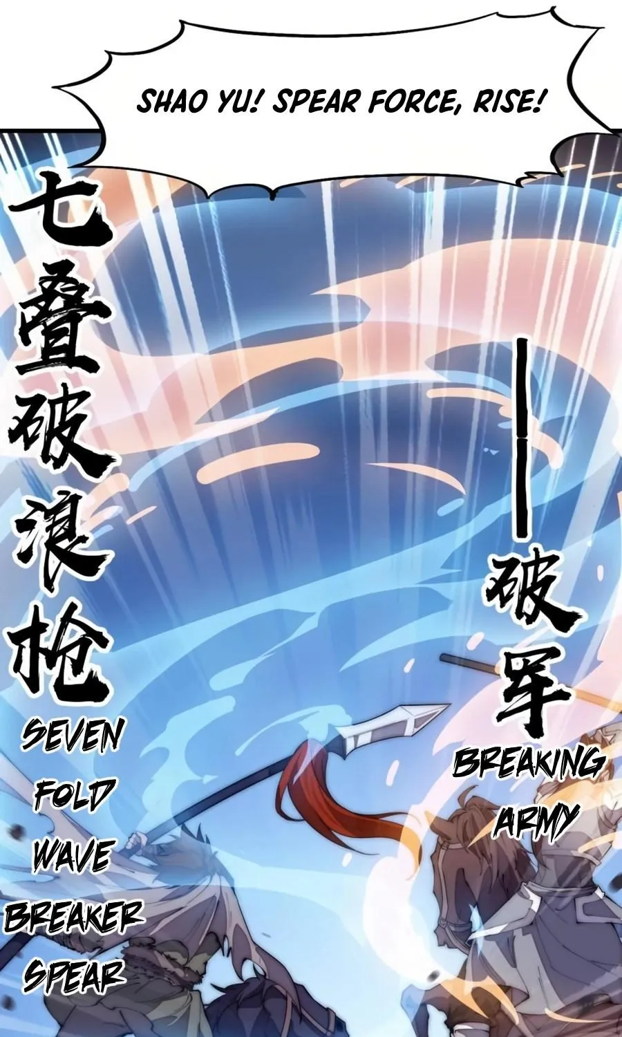 Read Start A Mountain chapter 195 image 18 on Lezhin