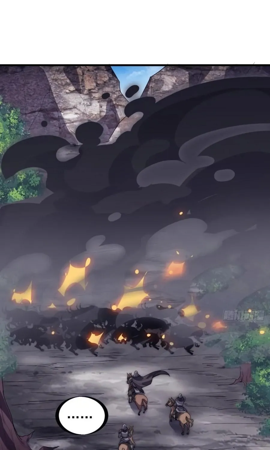 Read Start A Mountain chapter 196 image 22 on Lezhin