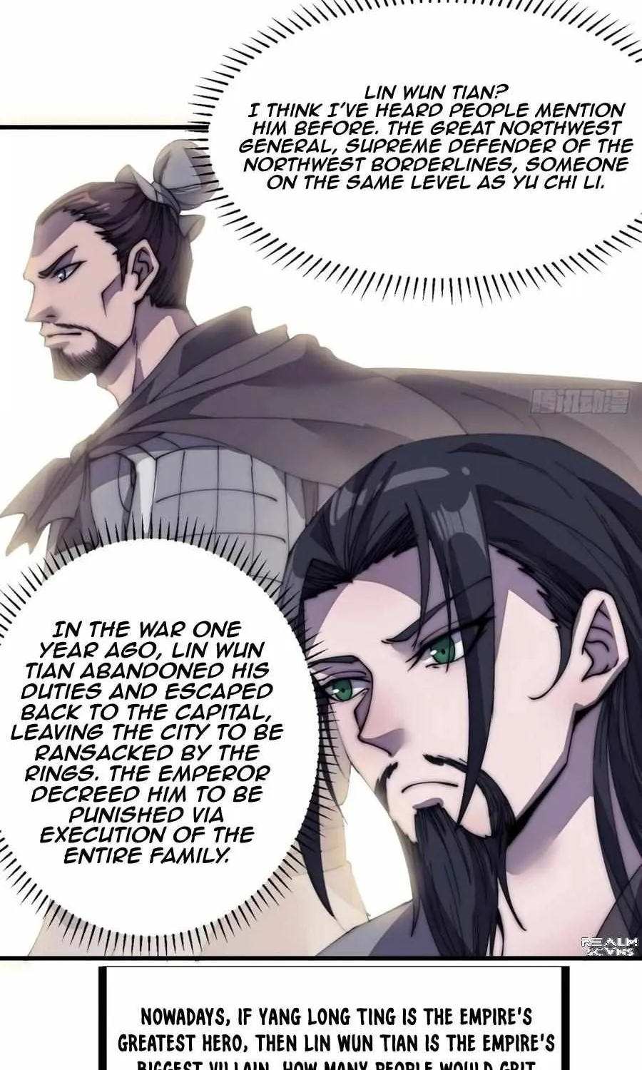 Read Start A Mountain chapter 196 image 30 on Lezhin