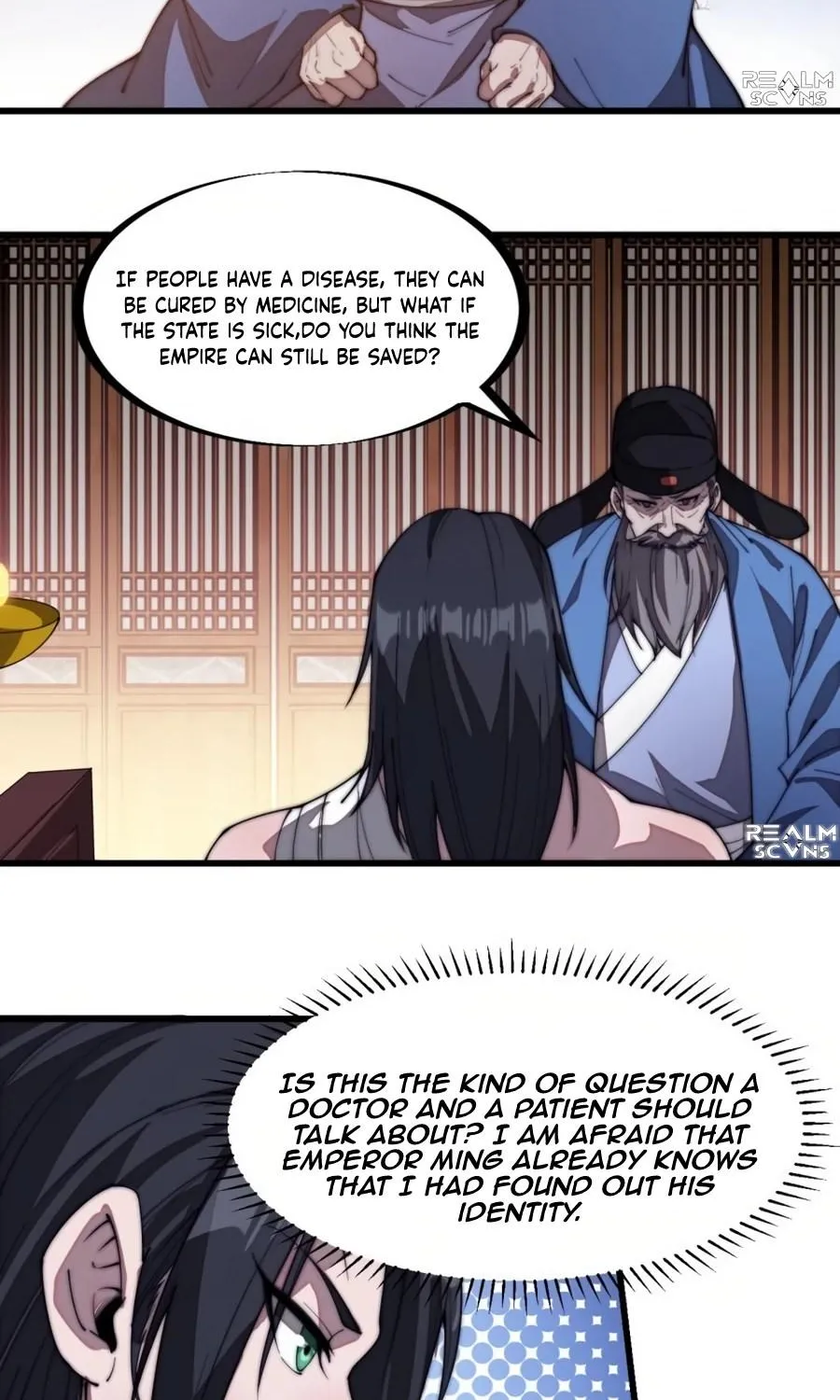 Read Start A Mountain chapter 199 image 16 on Lezhin