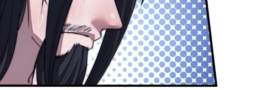Read Start A Mountain chapter 199 image 17 on Lezhin