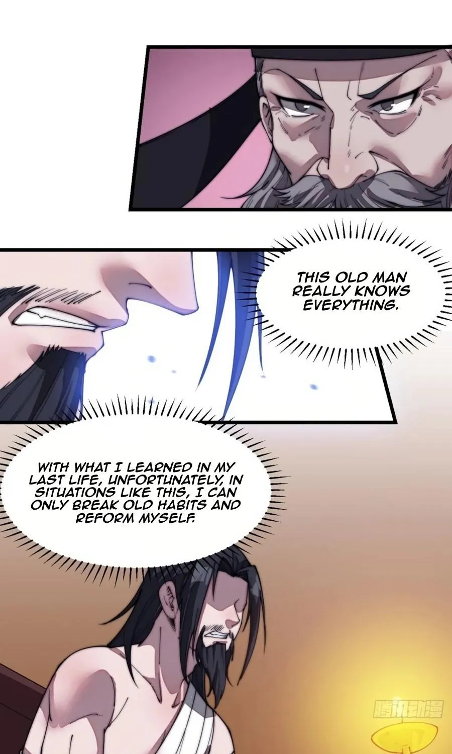 Read Start A Mountain chapter 199 image 18 on Lezhin