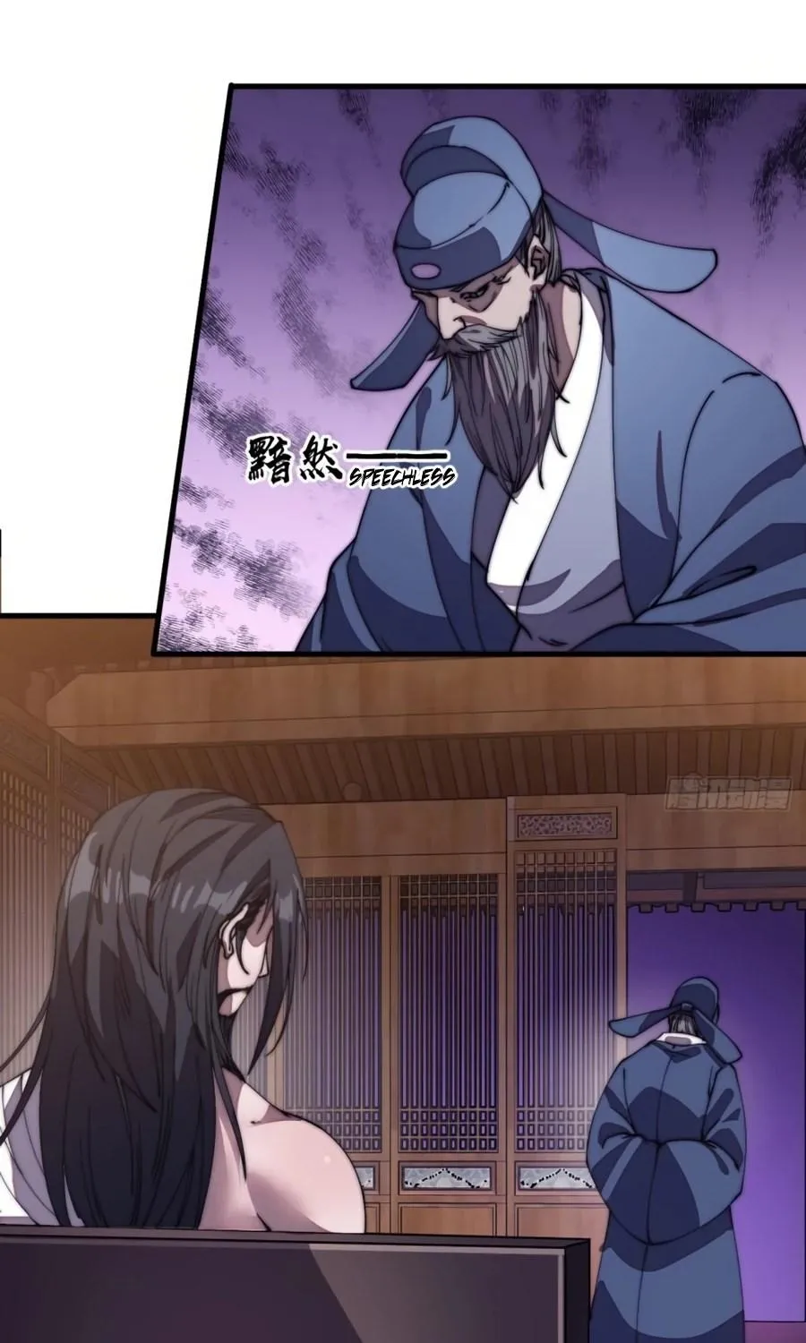 Read Start A Mountain chapter 199 image 24 on Lezhin