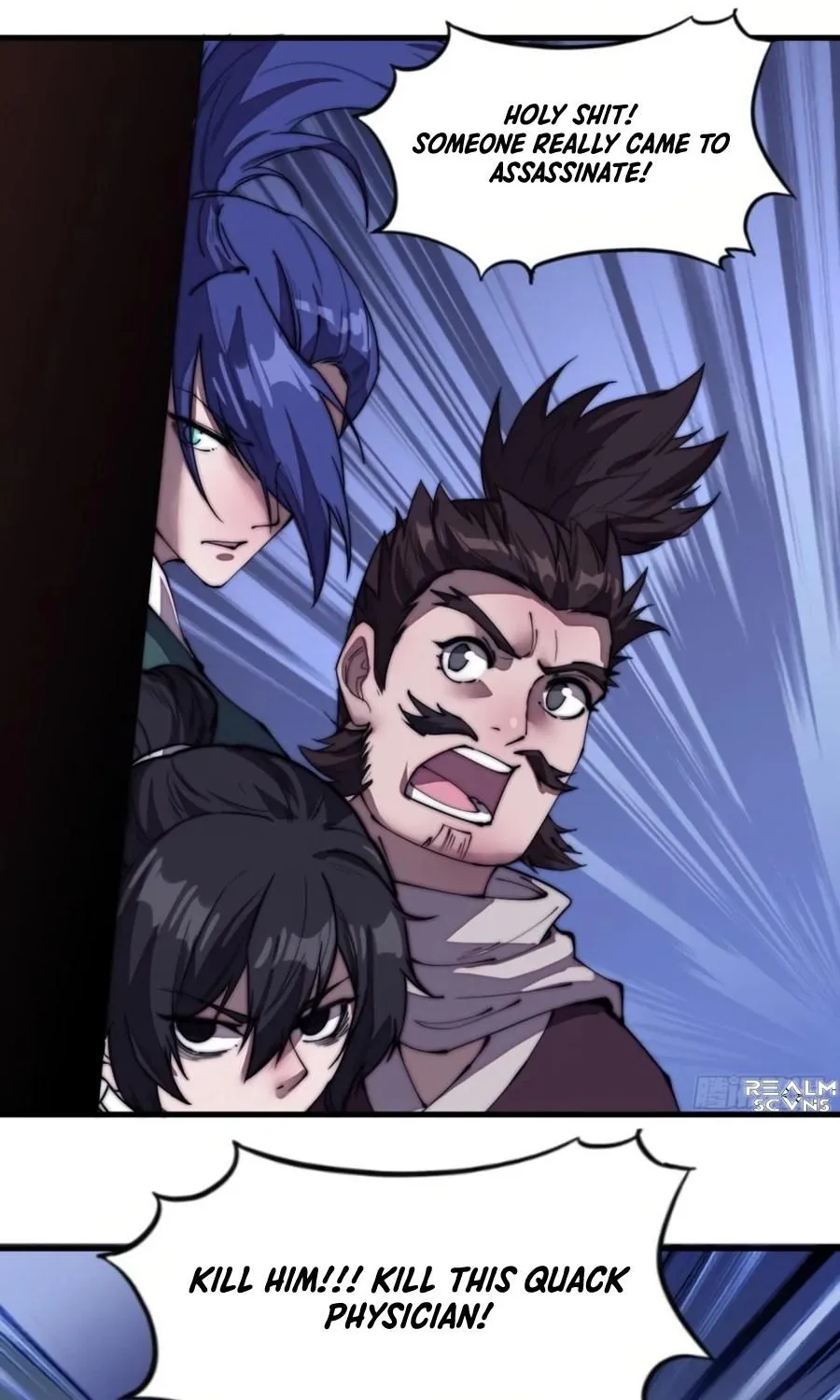 Read Start A Mountain chapter 199 image 37 on Lezhin