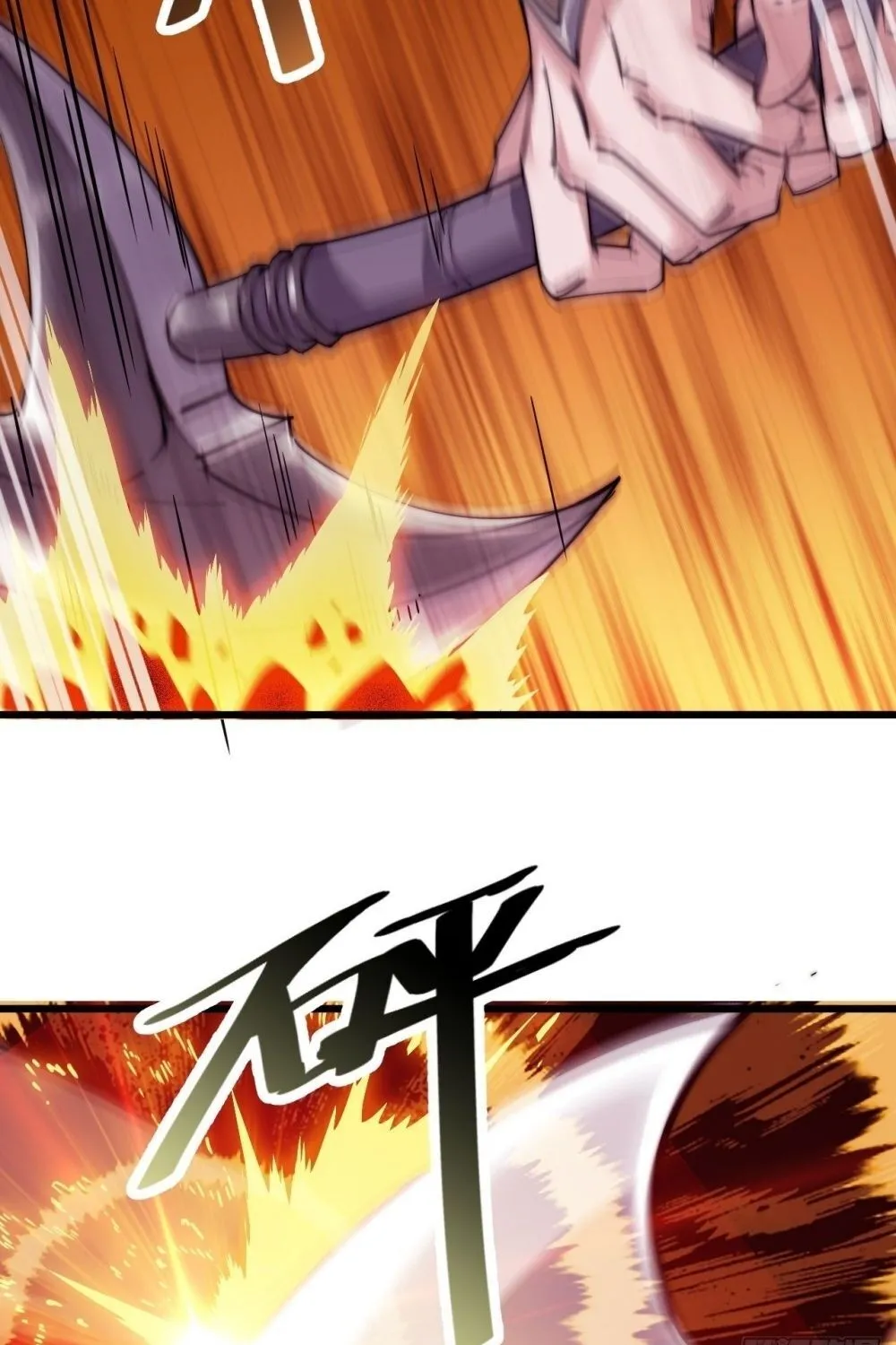 Read Start A Mountain chapter 2 image 102 on Lezhin