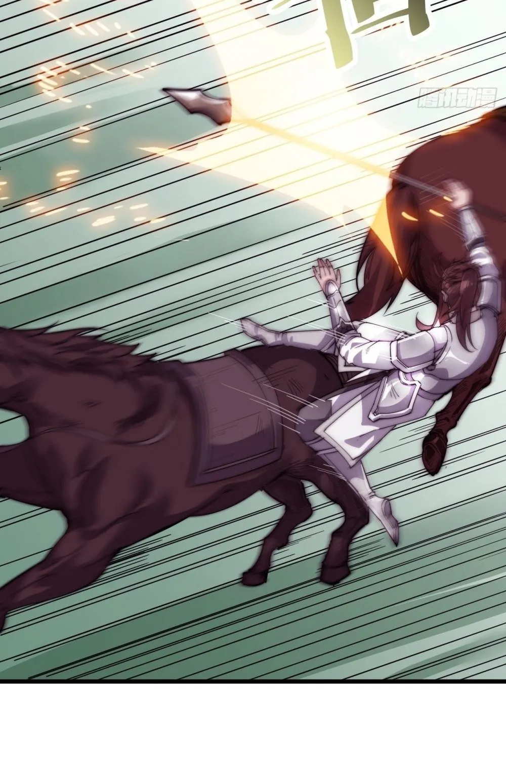 Read Start A Mountain chapter 2 image 105 on Lezhin