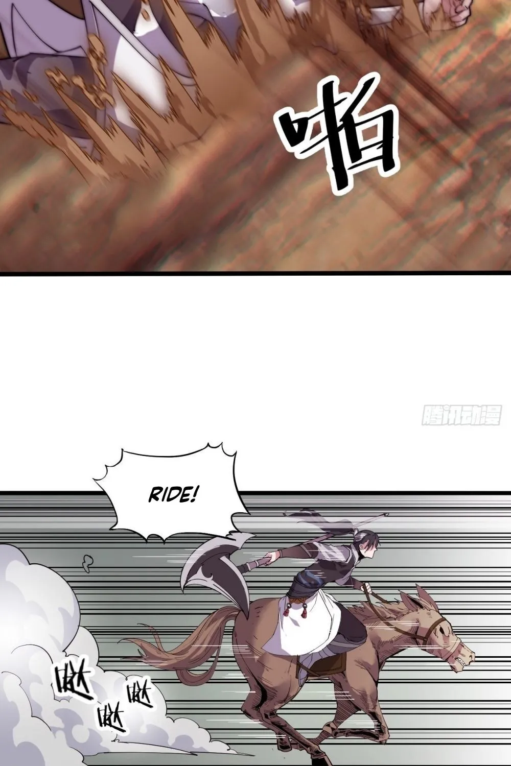 Read Start A Mountain chapter 2 image 108 on Lezhin