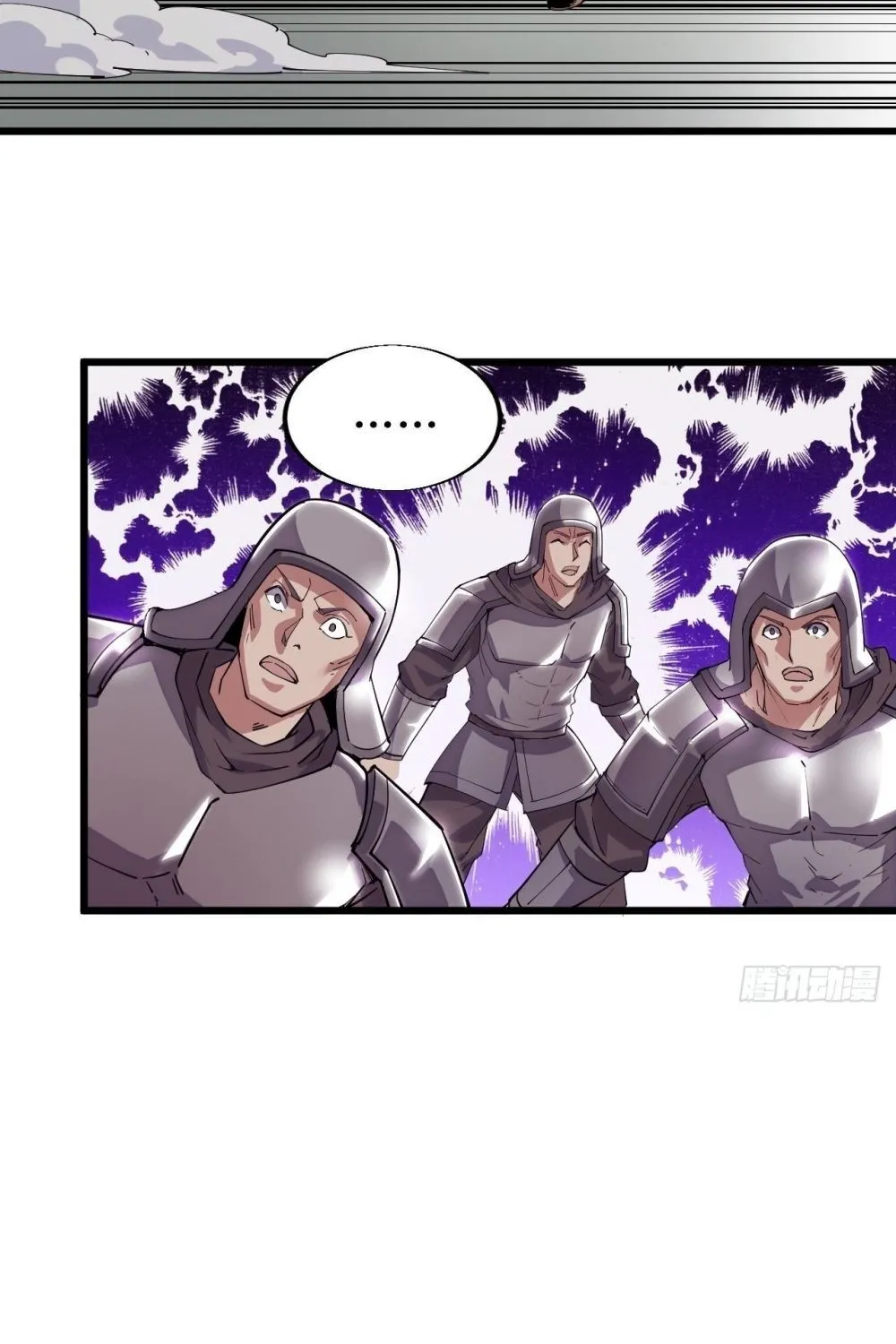 Read Start A Mountain chapter 2 image 109 on Lezhin