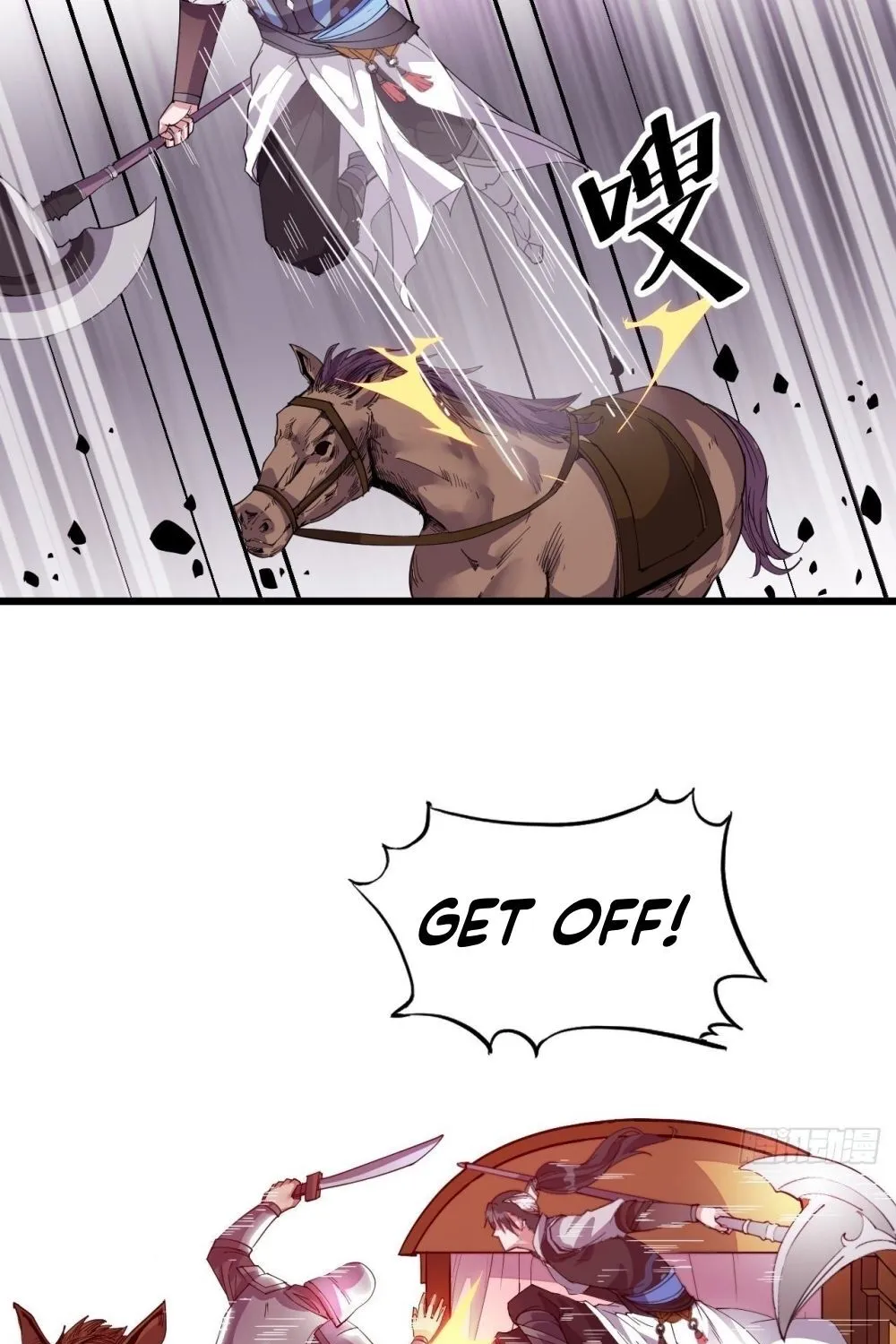 Read Start A Mountain chapter 2 image 111 on Lezhin