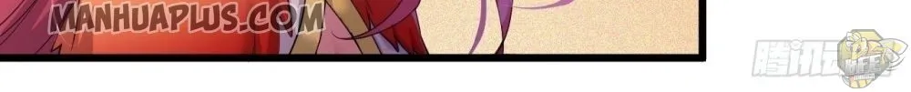 Read Start A Mountain chapter 2 image 113 on Lezhin