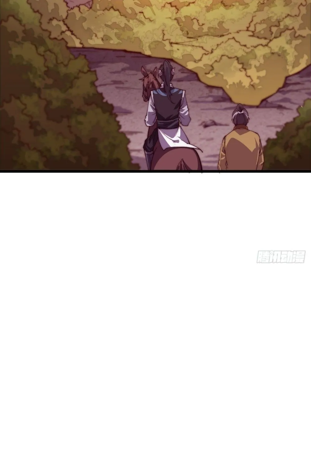 Read Start A Mountain chapter 2 image 12 on Lezhin