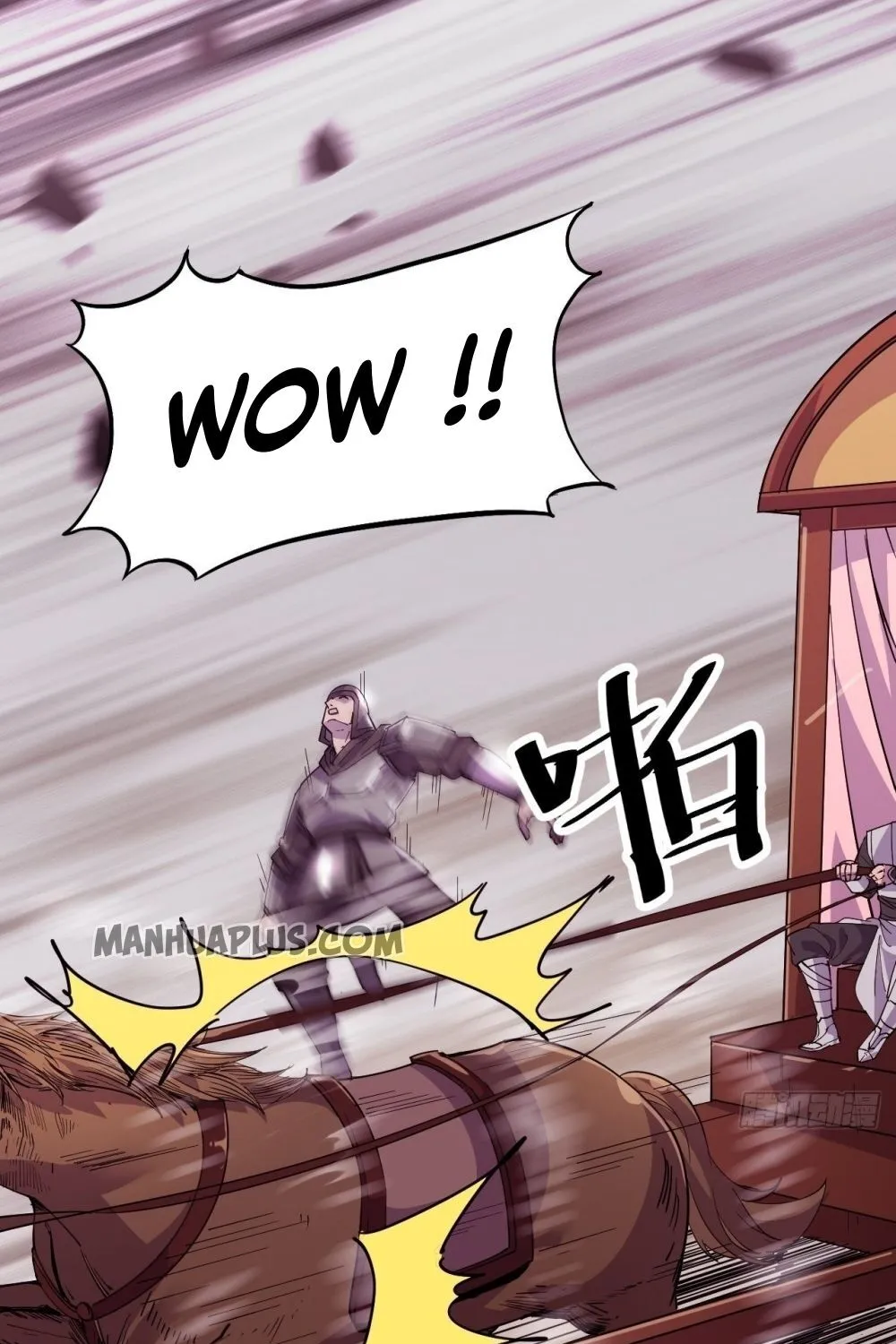 Read Start A Mountain chapter 2 image 120 on Lezhin