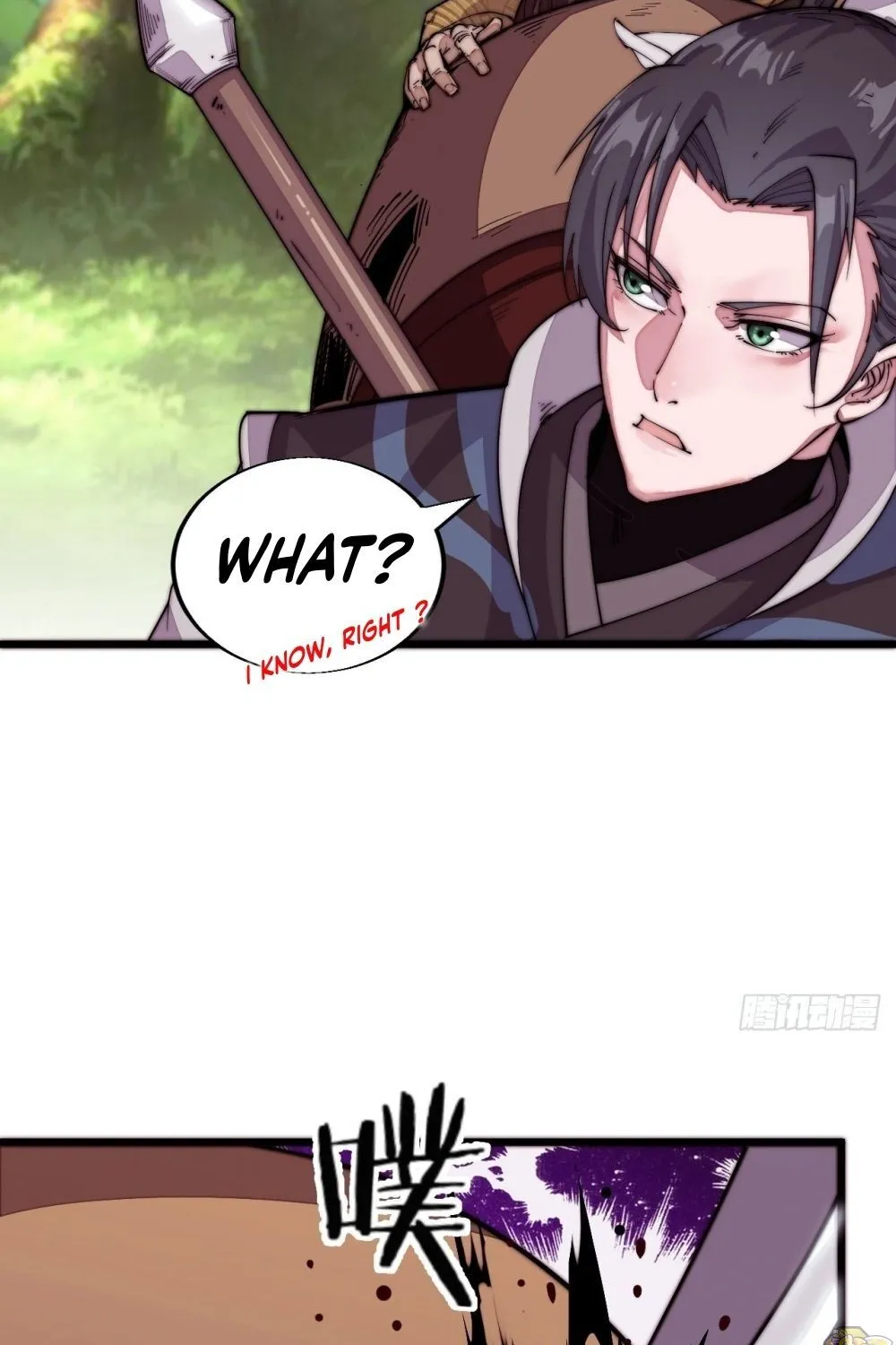 Read Start A Mountain chapter 2 image 31 on Lezhin
