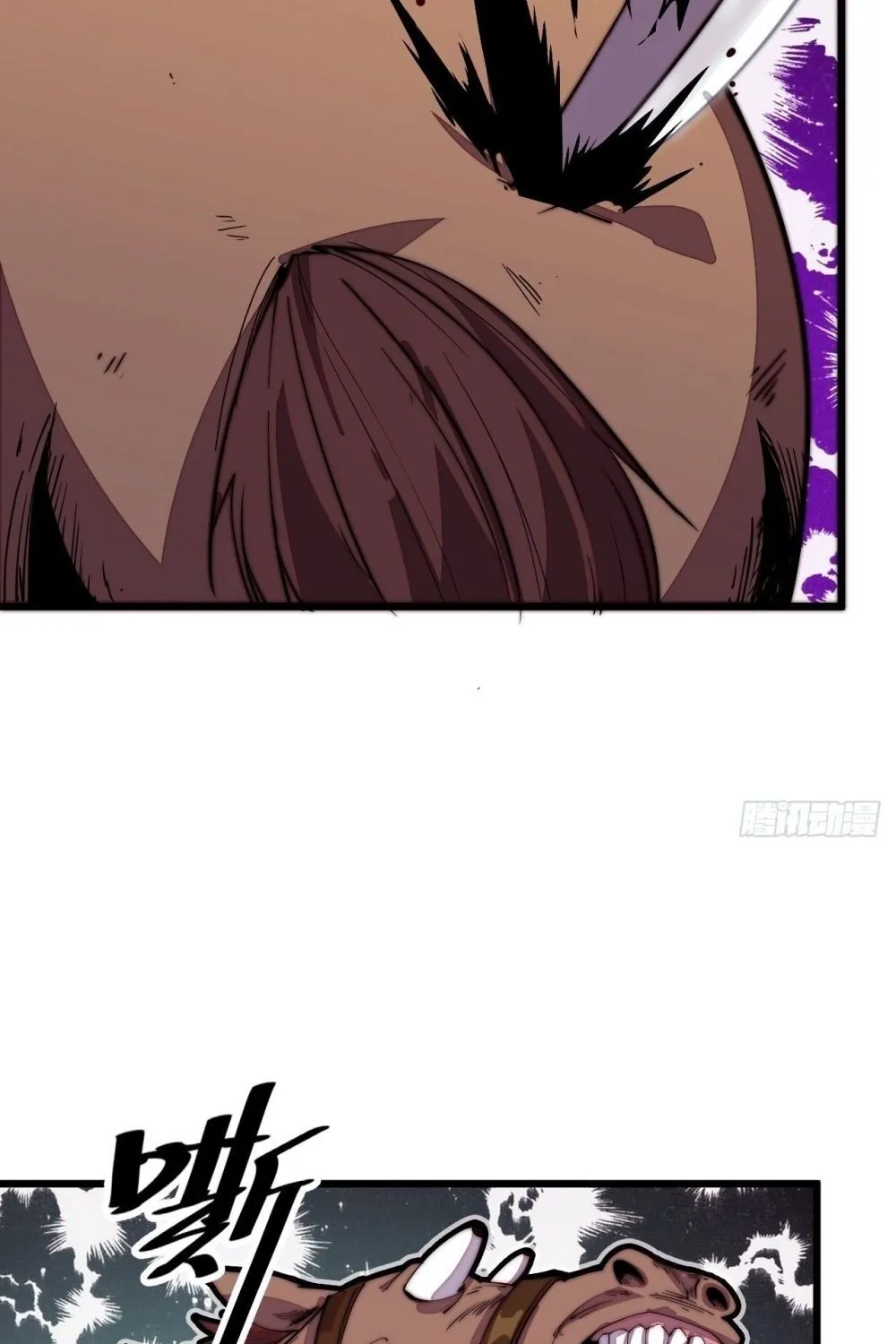 Read Start A Mountain chapter 2 image 33 on Lezhin