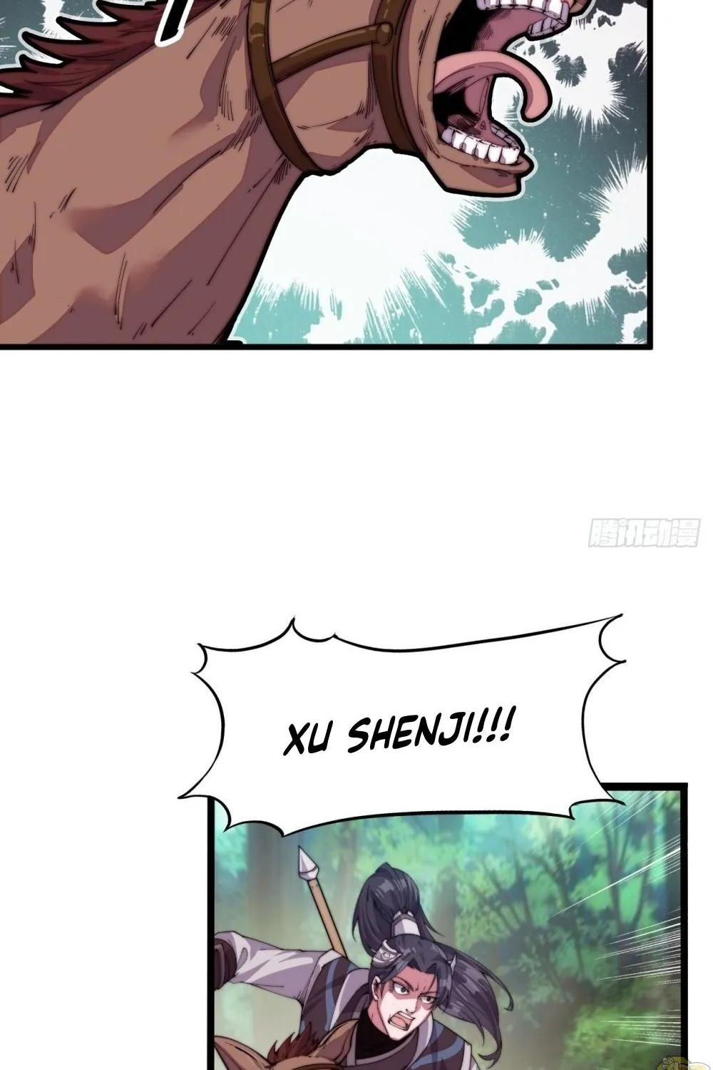 Read Start A Mountain chapter 2 image 34 on Lezhin