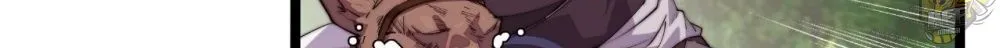 Read Start A Mountain chapter 2 image 35 on Lezhin